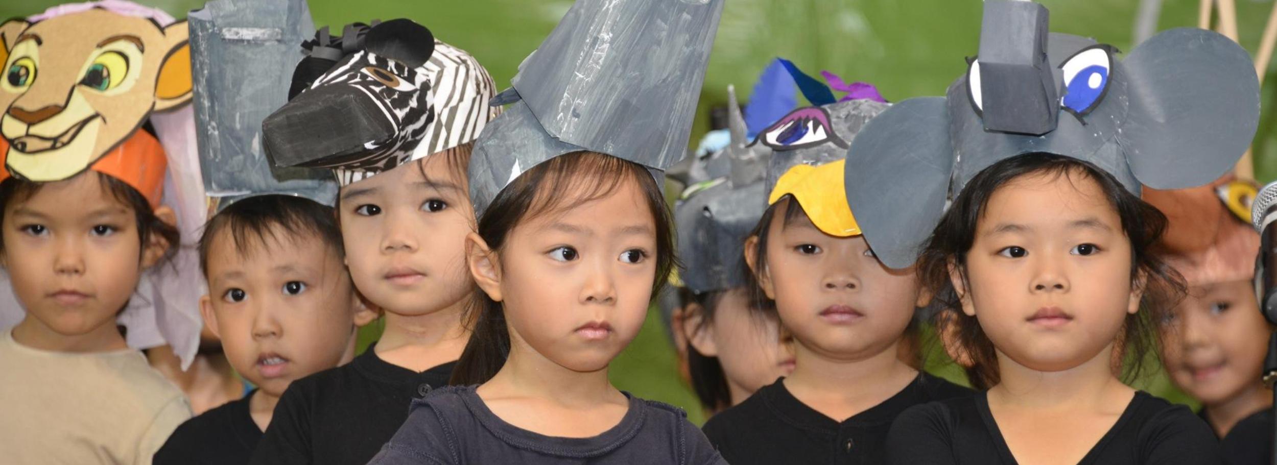 tiong bahru artskidz concert